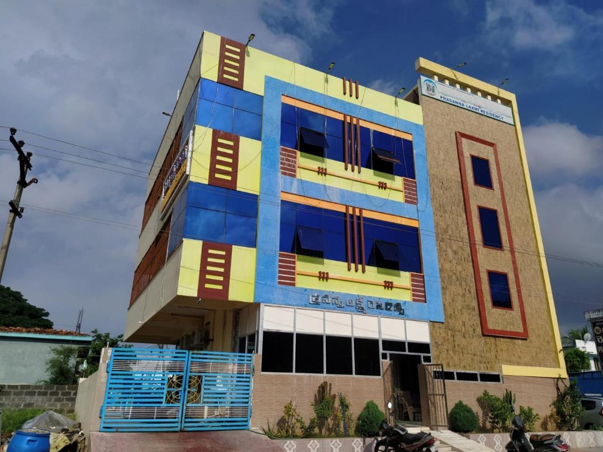 Prasanna Laxmi Residency Bhadrachalam Buitenkant foto